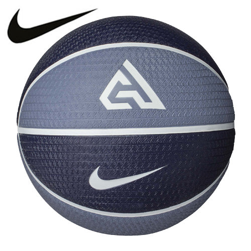 Nike Playground 8P Giannis Antetokounmpo