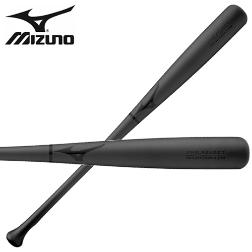 Mizuno classic maple mzm271 sales