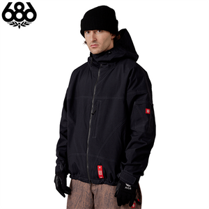 686 Dojo Shell Men's Winter Jacket - 2027