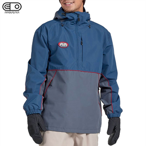 Airblaster Shifty Pullover Men's Winter Jacket