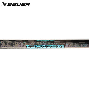 Bauer TWITCH Senior Hockey Stick