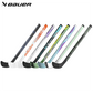 Bauer Mystery Minis® Sticks - 2026