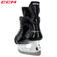 CCM Jetspeed FT690 Intermediate Hockey Skates