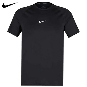 Nike Pro Men's Top