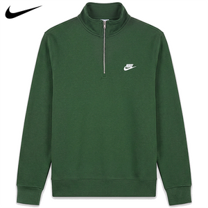 Nike Sportwear Club 1/2 Zip Men's Sweat Shirt