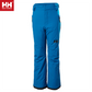 Helly Hansen Legendary Junior Winter Pants