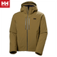 Helly Hansen Alpha Lifaloft Winter Jacket