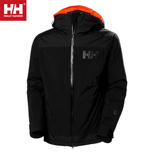 Helly Hansen Powdreamer 2.0 Men's Winter Jacket