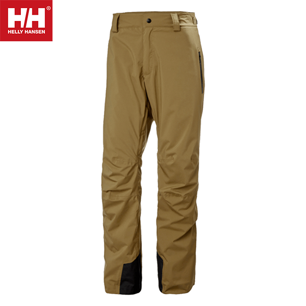 Helly Hansen Legendary Insulated Winter Pants