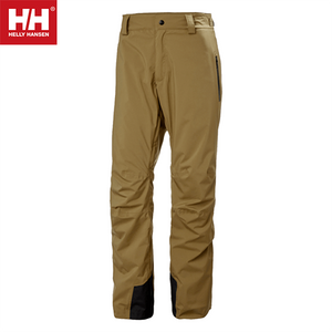 Helly Hansen Legendary Insulated Winter Pants