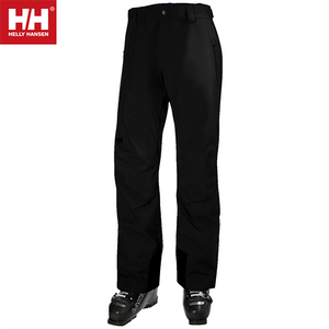 Helly Hansen Legendary Insulated Winter Pants