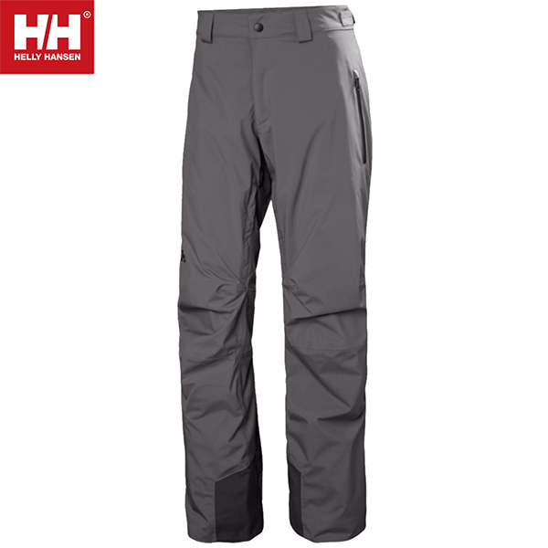 Helly Hansen Legendary Insulated Winter Pants