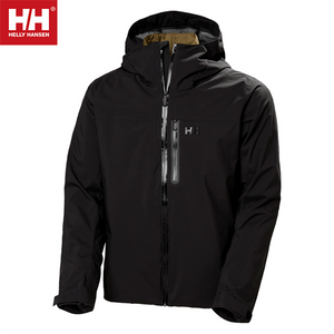 Helly Hansen Swift 3 in 1 Winter Jacket
