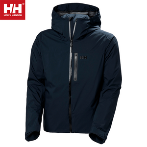 Helly Hansen Swift 3 in 1 Winter Jacket