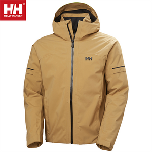 Helly Hansen Courchevel Men's Jacket