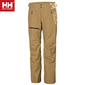 Helly Hansen Sogn Cargo M Men's Winter Pants