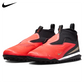 Nike Phantom 6 High Academy Junior Turf Soccer Shoe