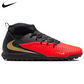 Nike Phantom 6 High Club Senior Turf Soccer Shoe