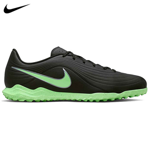 Nike Tiempo Maestro Club Senior Turf Soccer Shoe