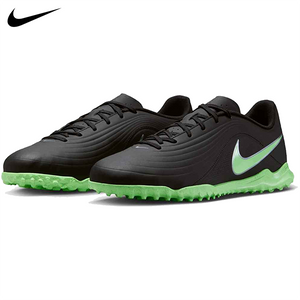 Nike Tiempo Maestro Club Senior Turf Soccer Shoe