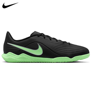 Nike Tiempo Maestro Club Senior Indoor Soccer Shoe