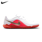 Nike Tiempo Maestro Club Junior Turf Shoe
