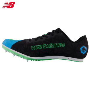 New Balance MD500 V8 Men's