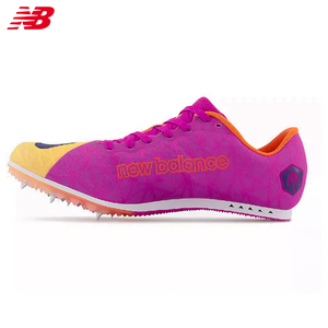 New Balance MD500 V8 Women's