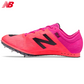 New Balance WSD500 V8 Women's