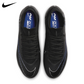 Nike Mercurial Superfly 9 PRO FG