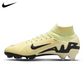 Nike Mercurial Superfly 9 PRO FG