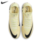 Nike Mercurial Superfly 9 PRO FG