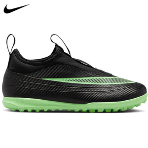 Nike Vapor 17 Club Junior Turf Soccer Shoe