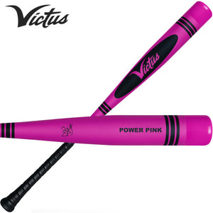 Victus Vibe Crayon VSBVIB10C -10
