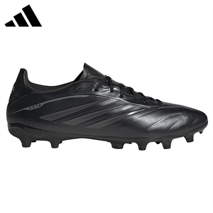 Adidas Copa Pure IV League FG Senior Soccer Cleat