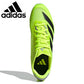 Adidas Adizero Sprintstar