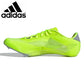 Adidas Adizero Sprintstar