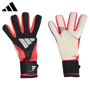 Adidas Predator Competition Soccer Keeper Gloves
