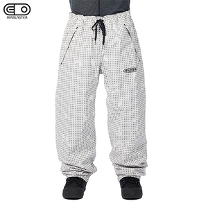 Airblaster Beast Access Men's Winter Pant