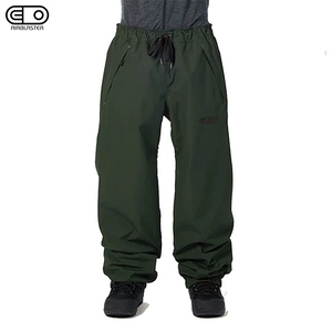 Airblaster Beast Access Men's Winter Pant