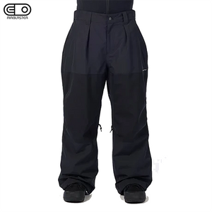 Airblaster Contrast Men's Winter Pant