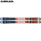 Armada Arv 100 Men's Ski 2024
