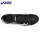 Asics Hyper Sprint 7 Unisex