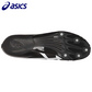 Asics Hyper Sprint 7 Unisex