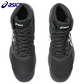 Asics Snapdown 4 Wrestling Shoe