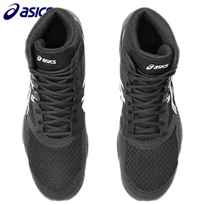 Asics Snapdown 4 Wrestling Shoe