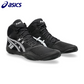 Asics Snapdown 4 Wrestling Shoe