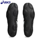 Asics Snapdown 4 Wrestling Shoe