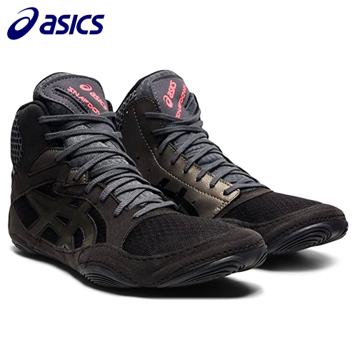 Asics Snapdown 3 Wrestling Shoe sourcelondon