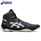 Asics Snapdown 3 Wrestling Shoe